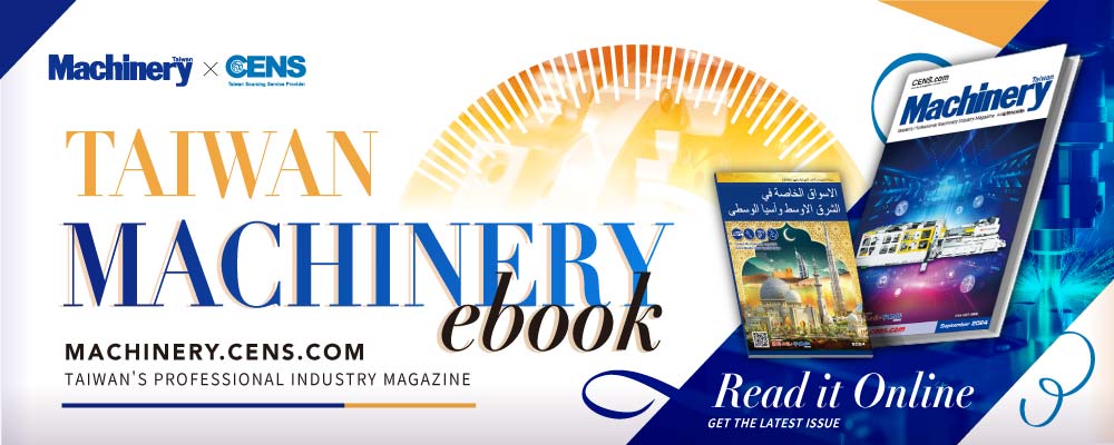 2024 Taiwan Machinery - Latest Sorucing Magazine Read it Online 2024 Taiwan Machinery - Latest Sorucing Magazine Read it Online